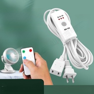 Fan Remote Control Extension Cord with Timer With remote control function Power extension cable