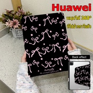 เคสแท็บเล็ตหัวเว่ย หมุนได้ 360 องศา แบบฝาพับ Huawei MatePad 10.4 MatePad 11 2021 Matepad pro11 2022