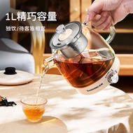 长虹煮茶器家用小型煮茶炉煮茶壶全自动喷淋蒸茶壶玻璃保温养生壶Changhong tea maker, household small tea stove, teapot20240512