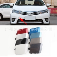 Suitable for Toyota Corolla Toyota Corolla 2014-2017 Front Bumper Hook Cover Trailer Cover Car Acces