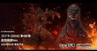 S.H.MonsterArts SHM 正宗哥吉拉 2016 哥吉拉 第4形態 夜間戰鬥ver.