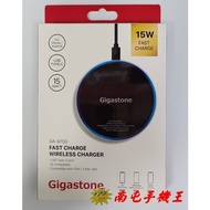 《南屯手機王》Gigastone 15W急速無線充電盤-GA-9700-黑【宅配免運費】