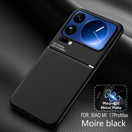 Casing for Xiaomi 17 Pro Max Xiomi17ProMax Phone Case Magnetic Classic Minimalist Noble Frosted Shoc