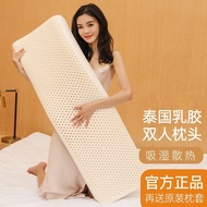 Thai Latex Pillow Double Long Pillow Household Rubber Pillow Insert Long One-Piece Natural Latex Pillow for Couples Men
