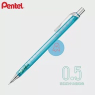 PENTEL限定可愛設計款ORENZ自動鉛筆 0.5 章魚香腸藍桿