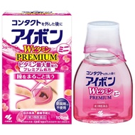 小林製藥 安瞳洗眼液 W維他命升級版 Mini 100ml【第3類醫藥品】