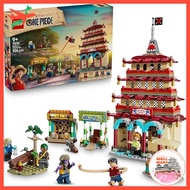 LEGO Set ONE PIECE Arlong Park Battle (75638) Building Blocks Toy for Kids 9+ Netflix Live Action Mi
