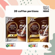 Nescafe Gold Blend Coffee Potion 20 pcs. Direct from Japan 雀巢黄金组合咖啡粉 20 包装