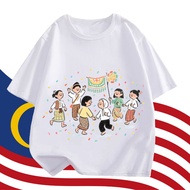 Malaysia Hari Merdeka Kids T-Shirt I Love Malaysia National Day Tshirt #4 Patriotic Boys Girls Cotto