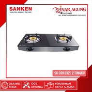 SANKEN SG369DX2 / SG-369DX2 KOMPOR GAS 2 TUNGKU - GARANSI RESMI