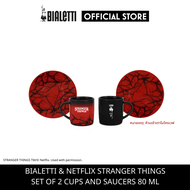 Bialetti & Netflix Stranger Things Set of 2 Cups and Saucers 80 ML