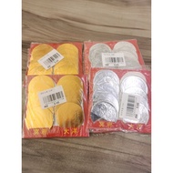 Ming Coin Gold Silver Coin Gold Silver Shield Coin Gold Coin Silver Coin Gold Shield Silver Shield C