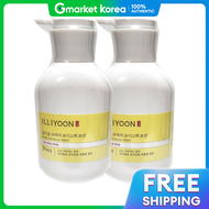 ILLIYOON |โลชั่นบำรุงผิวสดชื่น 350 มล. x2