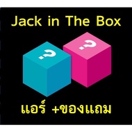 ✅พร้อมส่ง [BTS] J-HOPES SOLO ALBUM Jack in The Box (+ของแถม weverse)
