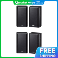 Yamaha Ns-B160 4-Channel (2 Pairs) Bookshelf Speakers (Hi-Fi Audio Cafe Living Room Store)