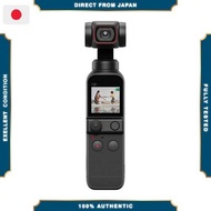 【Excellent】 DJI Pocket 2 Vlog Camera with 3-Axis Gimbal, Handheld Stabilizer, 4K Camera, 1/1.7-inch 