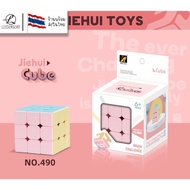 Rubik's Cube Pyramid Twist Hole Meditation Toys 3x3 Rubik Cube 3x3 Rubik's Cube 3x3