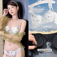 French Sexy Lace Black Ultra-Thin Rabbit Ear Cup Bra