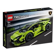 Sports Car Building Blocks Machinery 42161 Racing Car Lamborghini Sports Car