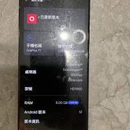 Oneplus 7T 8gb ram | 256 gb rom