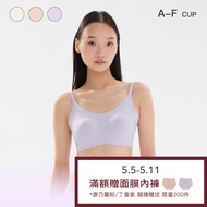 [Classic Style] 24HRS Amnesia Underwear [Lilac Purple Free] Seamless Sports Vest Women's Bra Clothin