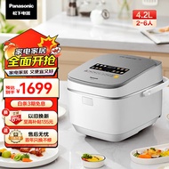 松下（Panasonic）电饭煲电饭锅4.2L IH电磁加热 备长炭铜釜 一键式可拆洗 不锈钢内盖 SR-HTL155