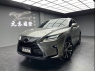 [元禾阿志中古車]二手車/Lexus RX 350頂級版/元禾汽車/轎車/休旅/旅行/最便宜/特價/降價/盤場