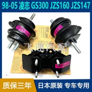 ช่วงยืดหยุ่นเครื่องยนต์สำหรับ Toyota GS300 JZS160 JZS147 ช่วงเปลี่ยนเกียร์แบบรองรับแรงกระแทกสำหรับรถ