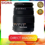 Sigma 50-200mm f/4-5.6 DC OS