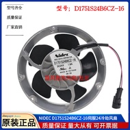 NEDIC D1751S24B6CZ-16 Servo 172mm 24V DC 1.8a 43.2 w6950RPM Fan