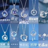 [Dream Necklace] Blue Eucalyptus Necklace Gentle Student Bestie Fairy Design Clavicle Chain Christma