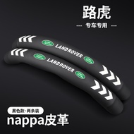 New Universal Glow-in-the-Dark Nappa Leather Car Steering Wheel Cover For Land Rover Range Rover Spo
