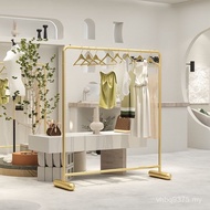 Hanging Floor-standing Rack Brushed Clothing Store Pole Men's Clothing Thickened Clothes Hanging Sil