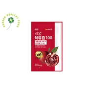 vitamin village pomegranate juice 70ml x 10pcs