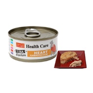 ARISTO-CATS HEALTH CARE SERIES TUNA & CHICKEN 70G- HEART (24 CANS) (CD133)