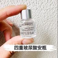 ❤️3千好評 包順豐‼️ Mila D'Opiz 米拉 四重玻尿酸安瓶 拆賣1個5ml  CONCENTRATE HYALURONIC   MILA D'OPIZ  MILA D OPIZ MILA 