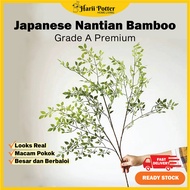 Artificial Nantian Bamboo Leaves Japanese Leaves Decor Artificial Leaves Decoration Daun Buluh Hiasa