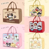 Multi-purpose Fabric Felt Bag 2026 - Cartoon Travel Bag Duffel Bag Weekender Bag (Buy 3 Get 1 Free M