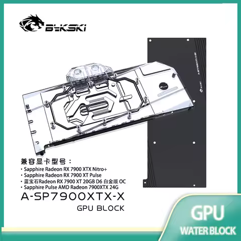 Bykski A-SP7900XTX-X GPU Block Use for Sapphire Radeon RX 7900 XTX Pulse /Nitro + Video Card Water C