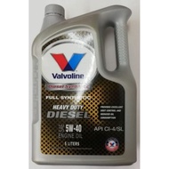 (SAE-5W-40) VALVOLINE FULLY SYNTHETIC DIESEL ENGINE OIL HEAVY DUTY DIESEL ENGINE (5 LITRES)