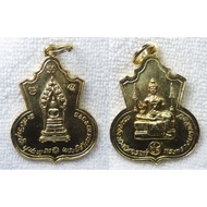 Niranrai Coin-Phra Prachabdee Department Of Public Works Ministry Of Interior Created In 1982 Gold-P
