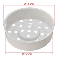 【Support-Cod】 1pcs Rice Cooker Steamer Case For Mijia Dfb201cm Rice Cooker 1.6l Steamer Box Accessories