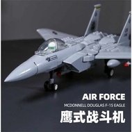 demon slayer sword mainan kanak kanak Lego bricks 2024 helikopter baharu Eagle J-15 J-20 jet pejuang