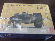 Tiny x JPC 少年警訊 初始版 PH 八鄉指揮煞臣 Saxon 95 客製版 警車 裝甲車模型車仔(全新）