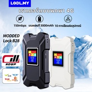 GLOBAL 4G POCKET WIFIInternational TravelBusiness Trips3000mAhALL 5G LTE SIMCARDตัวปล่อยซิมwifi ใส่ซ