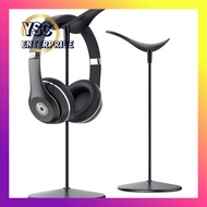 Lomicall Adjustable Desktop Headphone Stand Holder with Anti-Slip Base for Headphones, Headsets, and