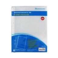 White Stripe Document Envelope 30 Holes BENNON EH302A (1 × 20) For A4 Size