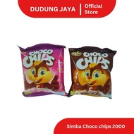 Simba CHOCO CHIPS SIMBA CEREAL SIMBA 2000 SIMBA PAK 5PCS