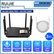 Rui jie Re yee RG-EW1200G PRO 1300M MU-MIMO Dual-band Gigabit Mesh Wireless Router + Rui jie Re yee 