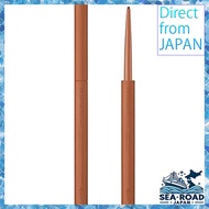 ettusais Eye Edition (Gel Liner) 04 Orange Brown Eyeliner Waterproof Formula 0.09g